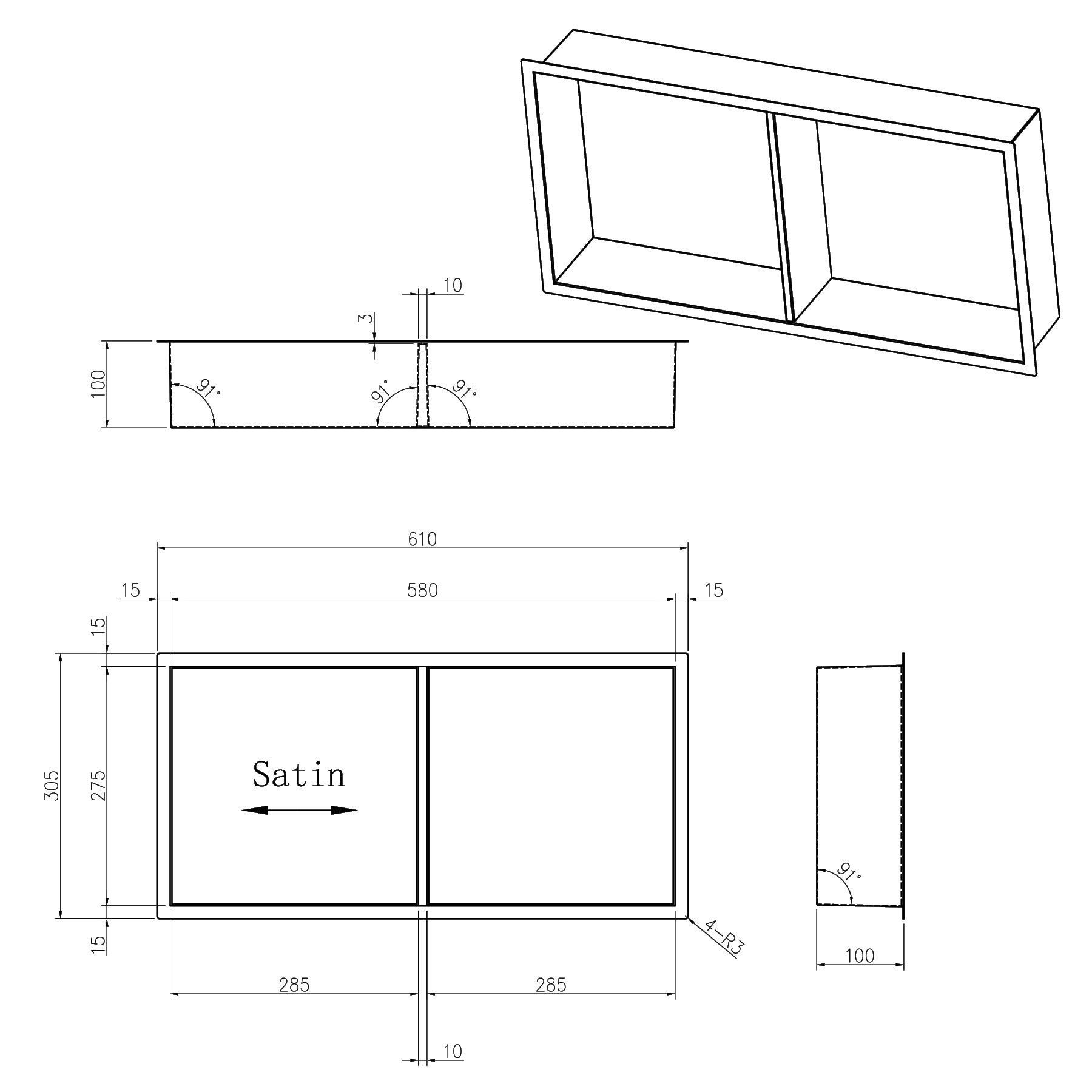 Brushed Stainless Steel Shower Niches - Optional LED Lighting