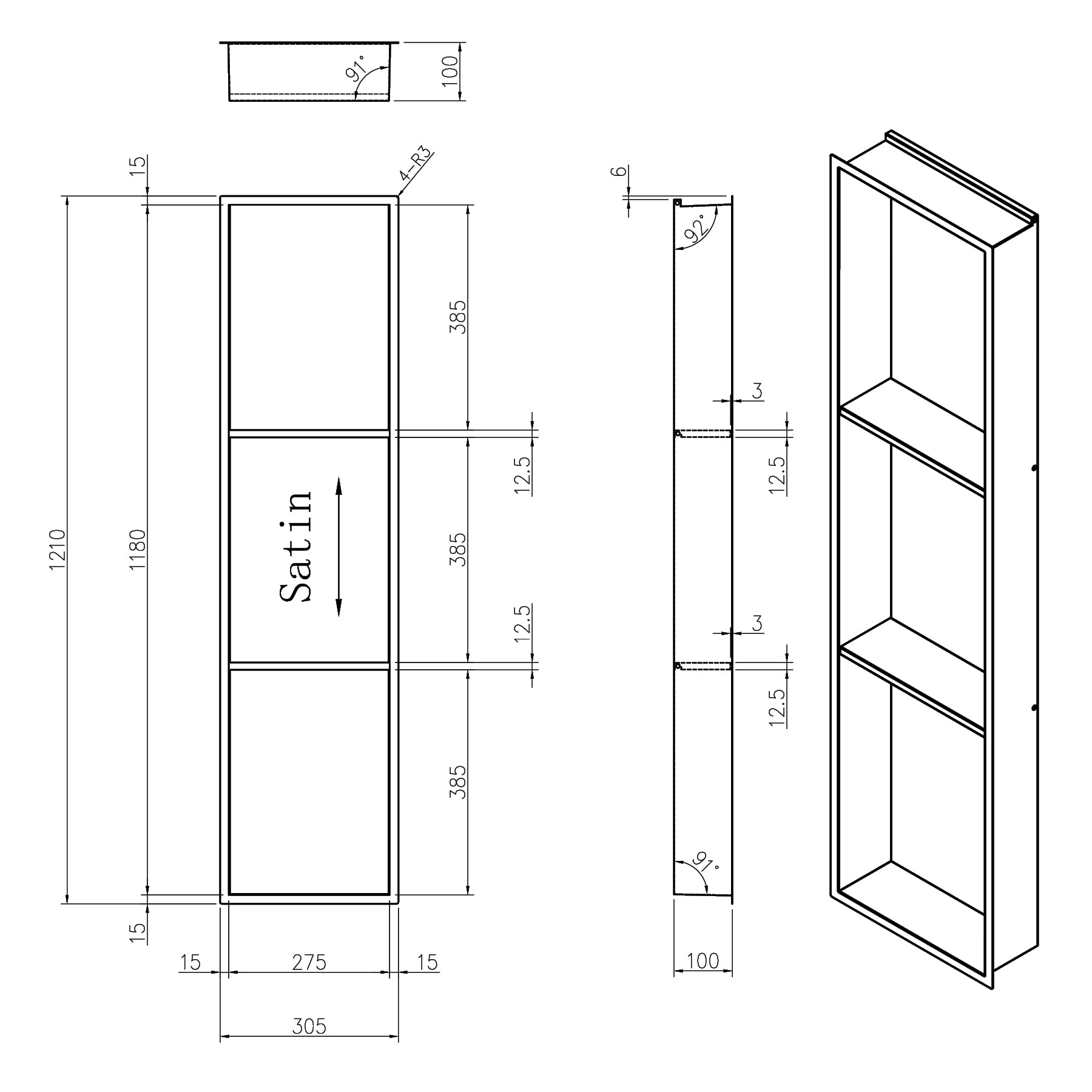 Brushed Stainless Steel Shower Niches - Optional LED Lighting